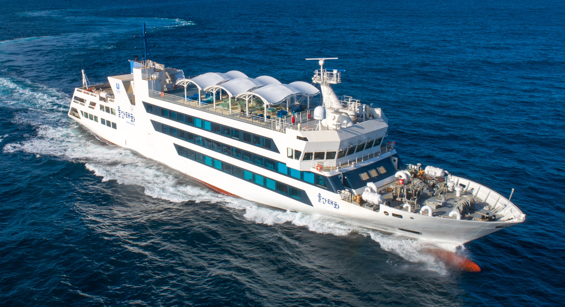 8310호선 89M UIPA FERRY (1)_20251204.png