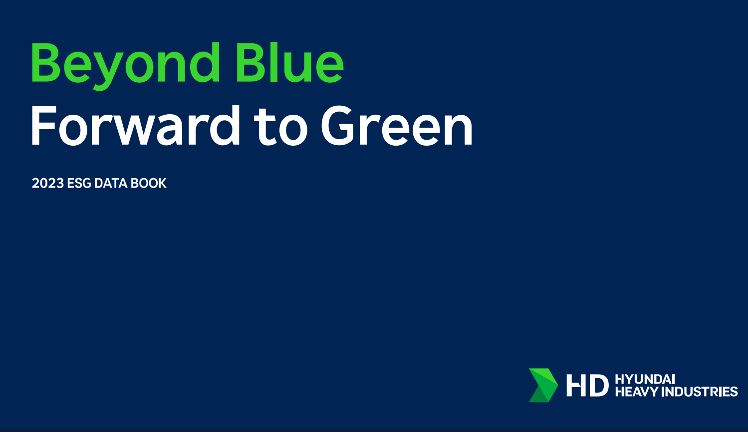 thum_2023 ESG DATA BOOK.PNG